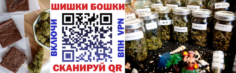 Купить Саров Canna-Cookies марихуана