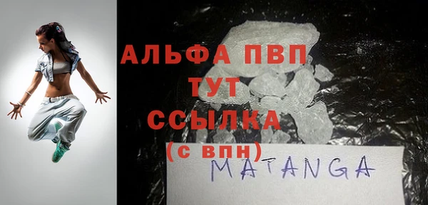 MDMA Premium VHQ Липки