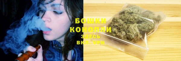 мдма Лиски