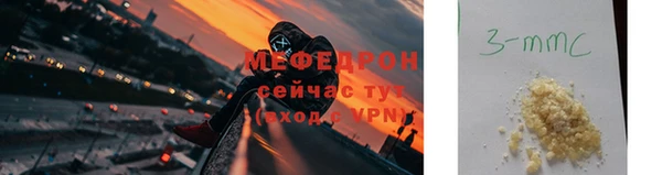 MDMA Premium VHQ Липки