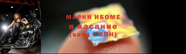MDMA Premium VHQ Липки