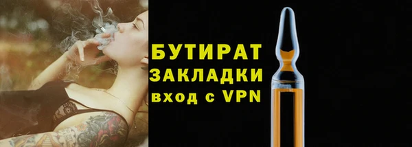 MDMA Premium VHQ Липки