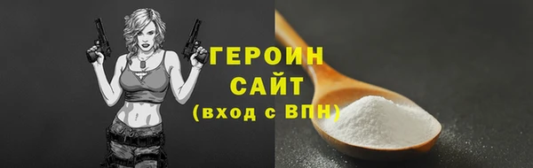 MDMA Premium VHQ Липки