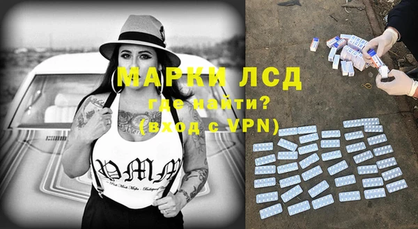 MDMA Premium VHQ Липки