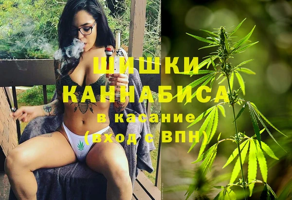 экстази Лихославль