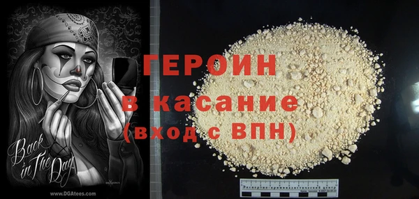 ECSTASY Майский