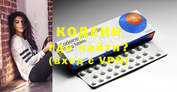 MDMA Premium VHQ Липки