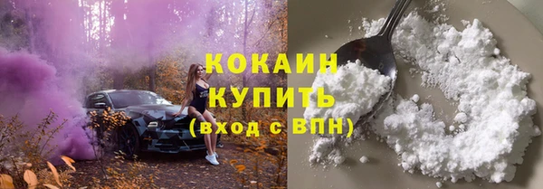 мдма Лиски
