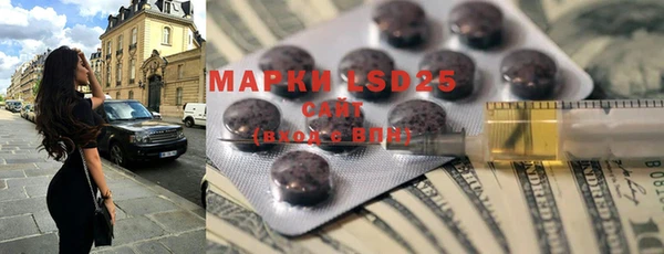 MDMA Premium VHQ Липки