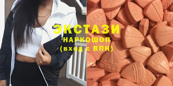 MDMA Premium VHQ Липки
