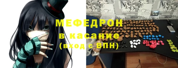 ECSTASY Майский