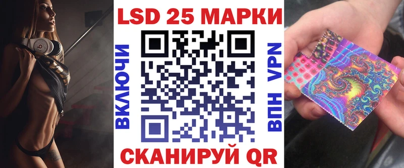 Купить  Саров  Марки NBOMe 1,5мг 